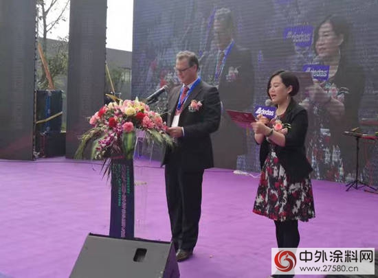 意大利塔薩尼CEOluigi 意大利塔薩尼CEOluigi