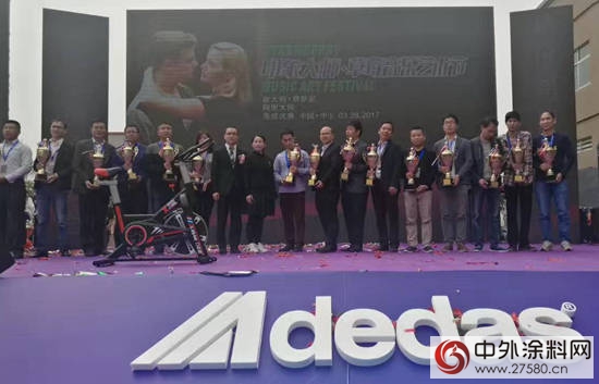 頒獎(jiǎng)現(xiàn)場(chǎng) 頒獎(jiǎng)現(xiàn)場(chǎng)