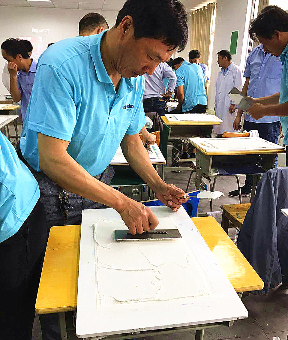 阿里大師漆 阿里大師漆