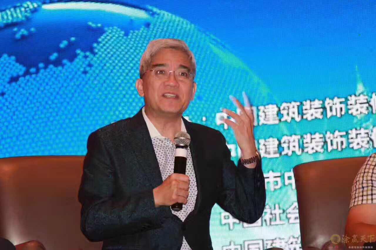 **經濟專家郎咸平 **經濟專家郎咸平