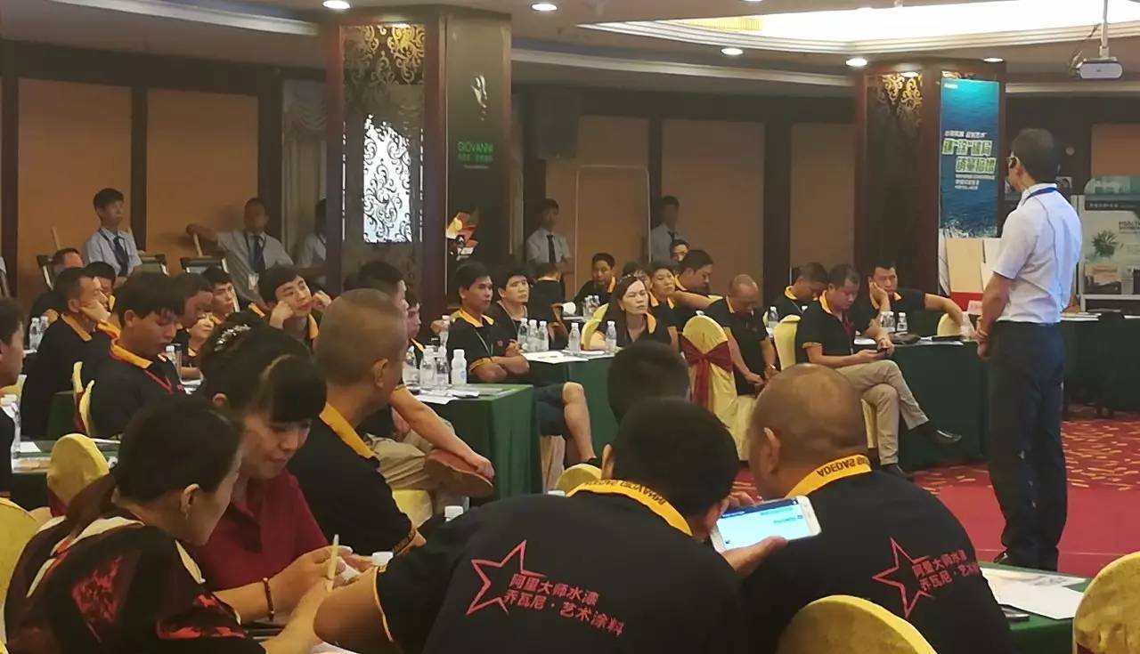 阿里大師 阿里大師