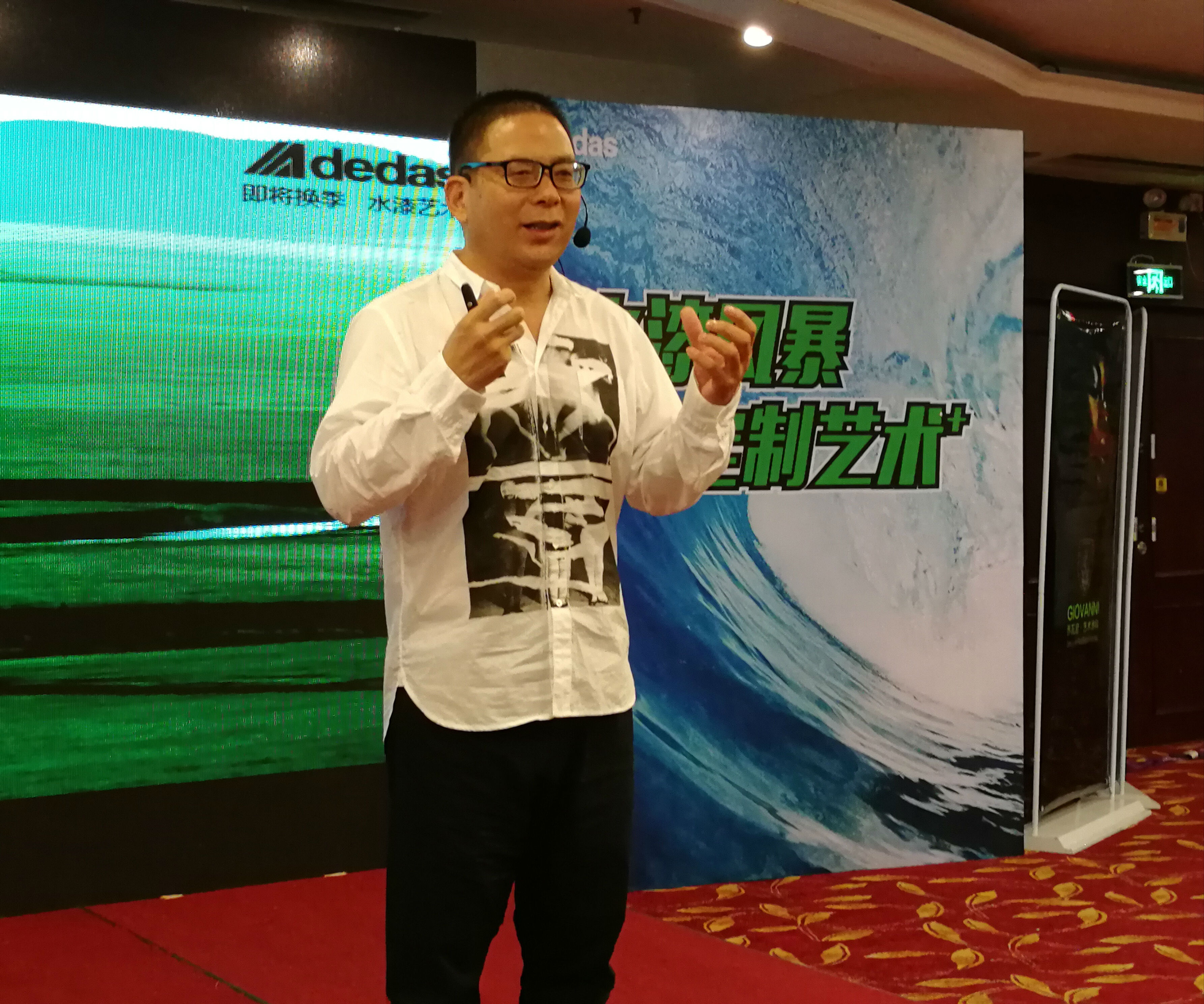 阿里大師水漆 阿里大師水漆