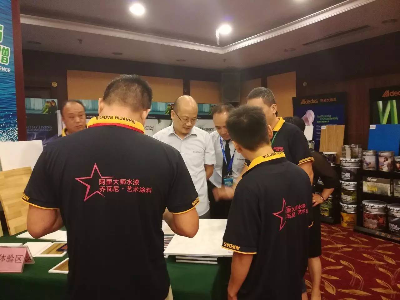 阿里大師水漆 阿里大師水漆