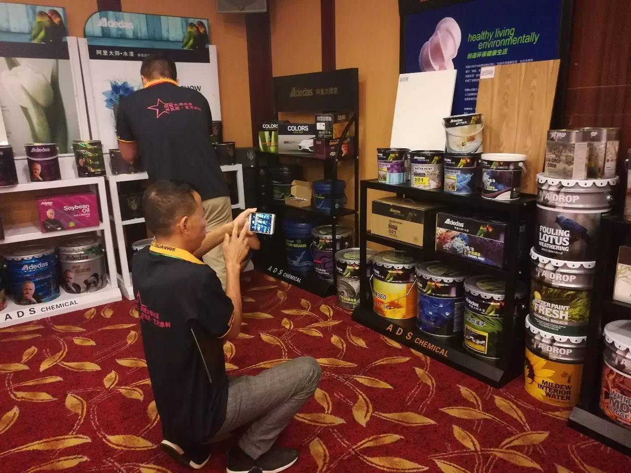 阿里大師水漆 阿里大師水漆