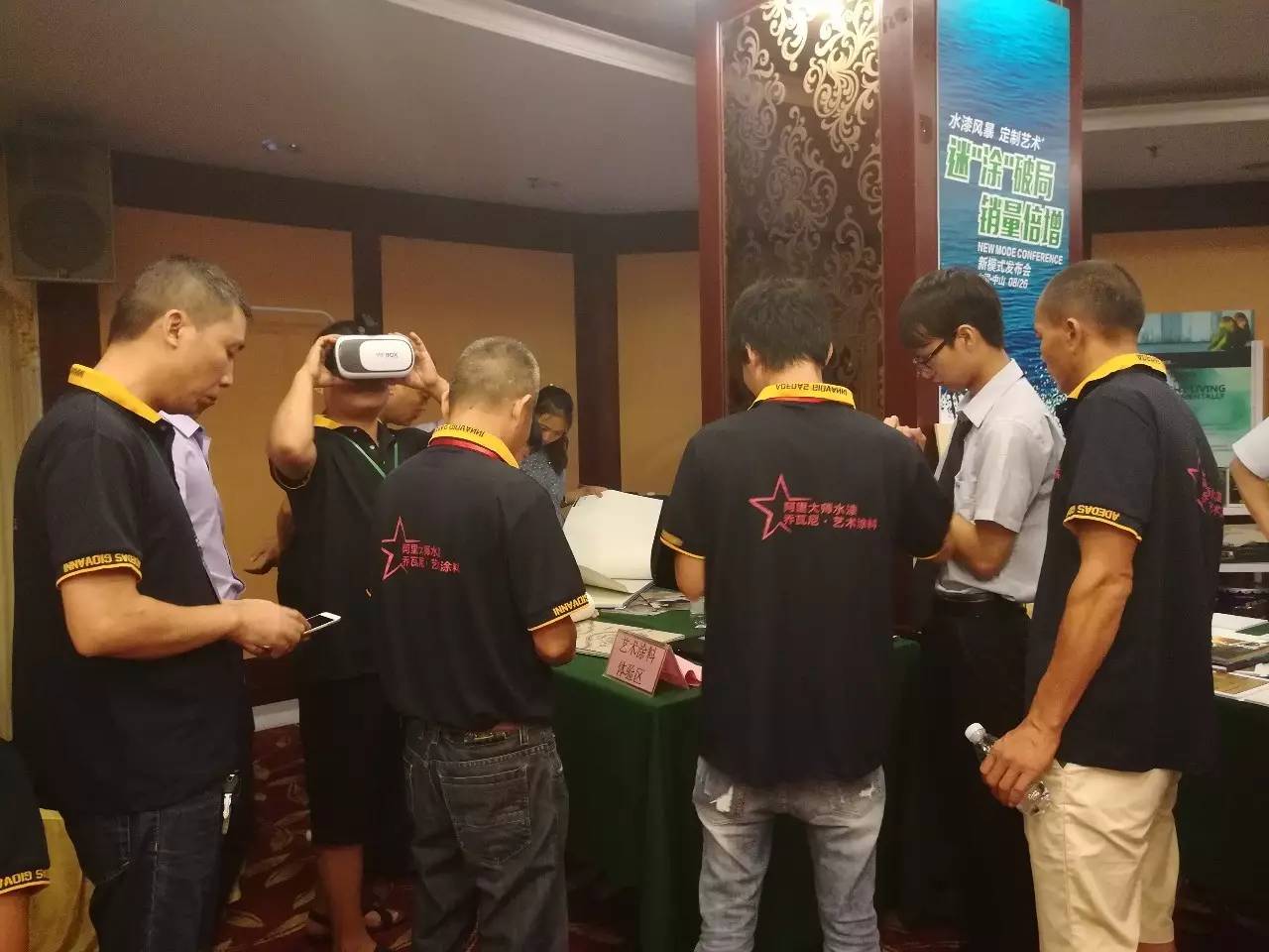 阿里大師水漆 阿里大師水漆