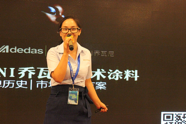 阿里大師水漆 阿里大師水漆