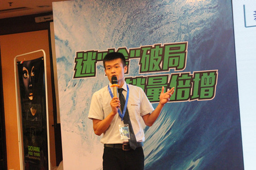 阿里大師水漆 阿里大師水漆