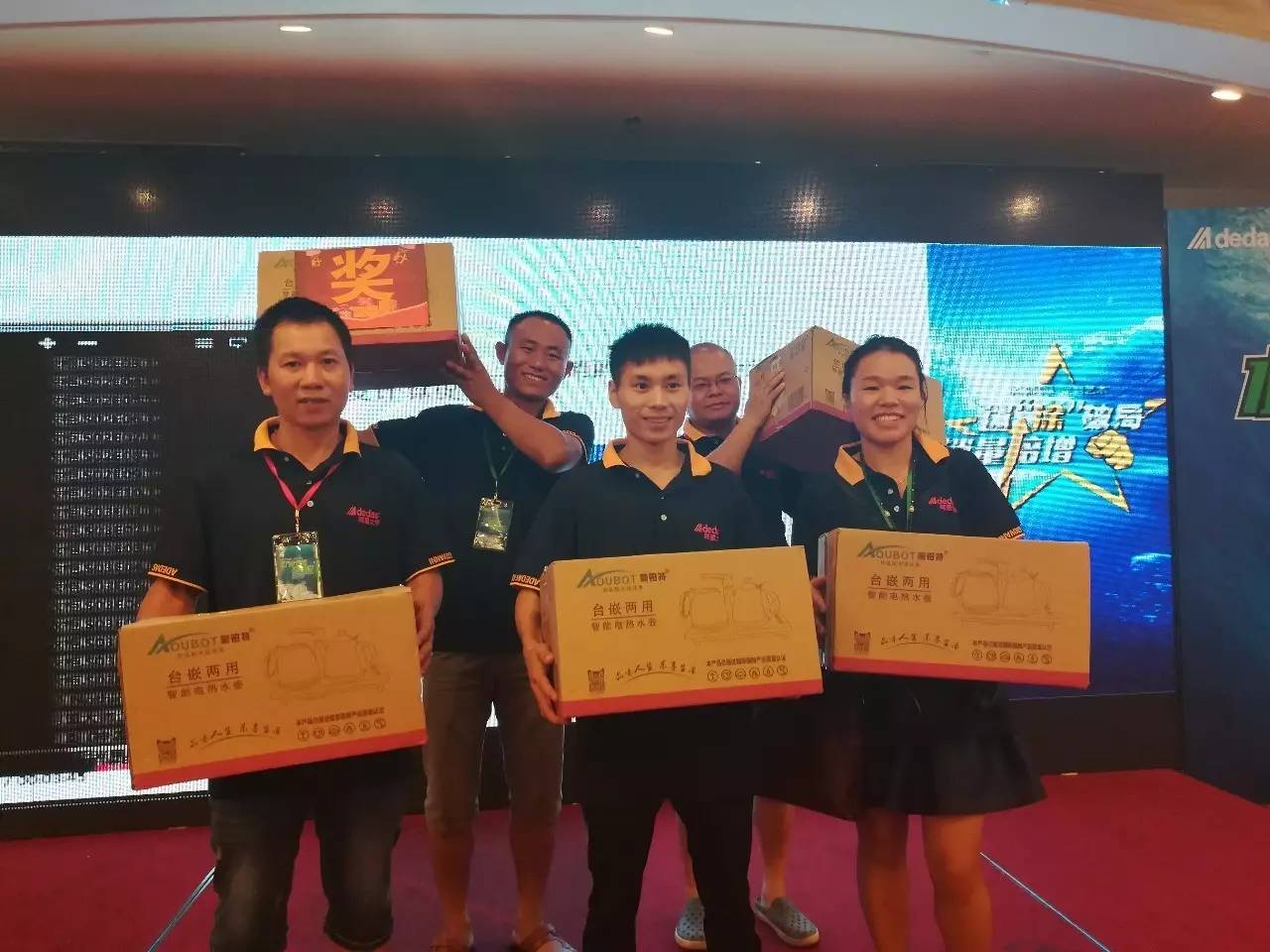 阿里大師水漆 阿里大師水漆