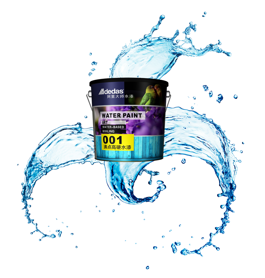 阿里大師水漆