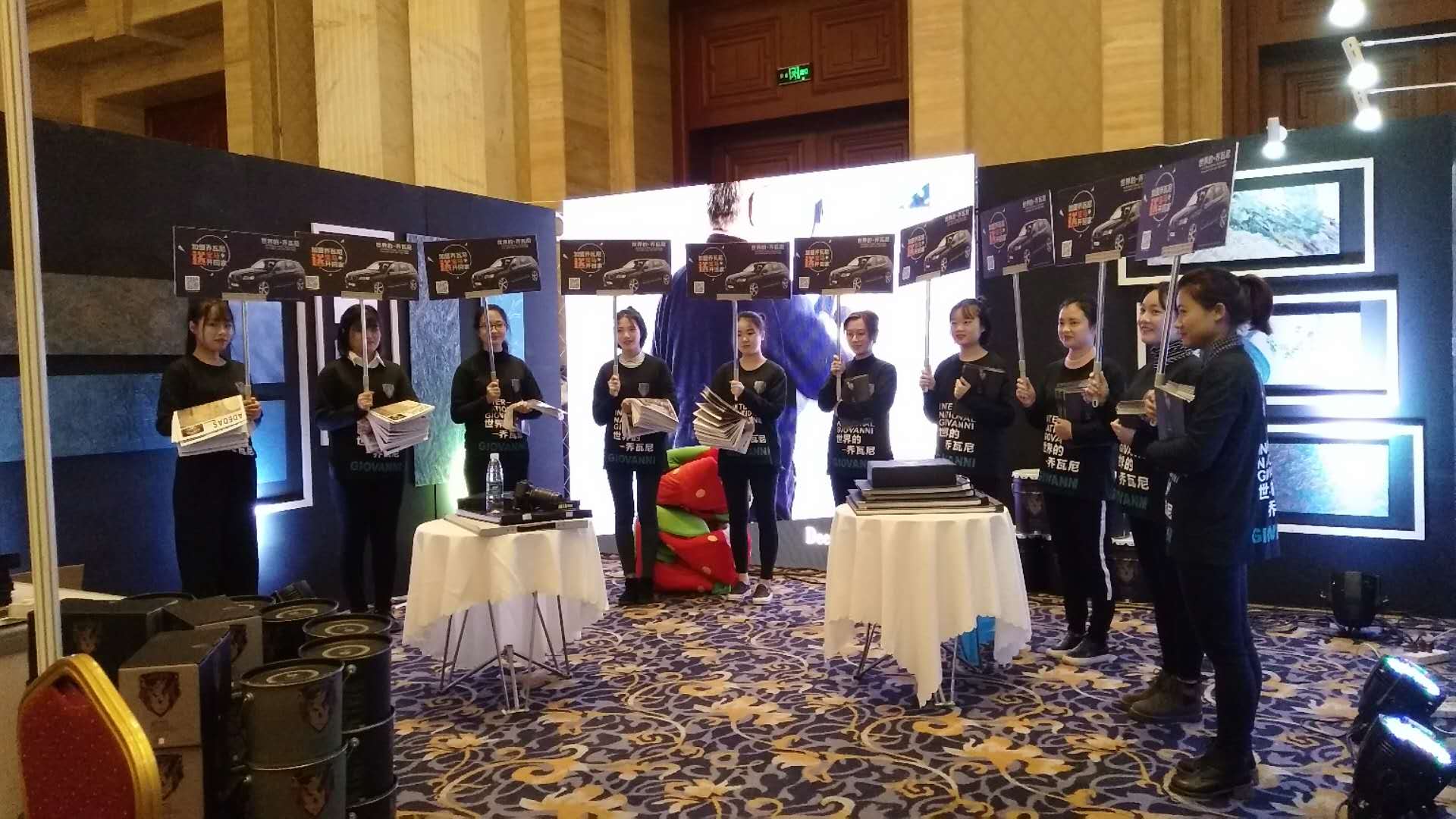 喬瓦尼藝術(shù)涂料 喬瓦尼藝術(shù)涂料