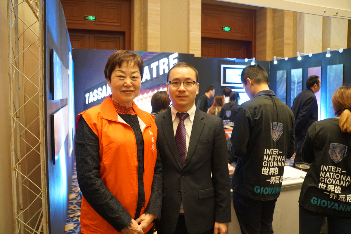 喬瓦尼藝術(shù)涂料 喬瓦尼藝術(shù)涂料