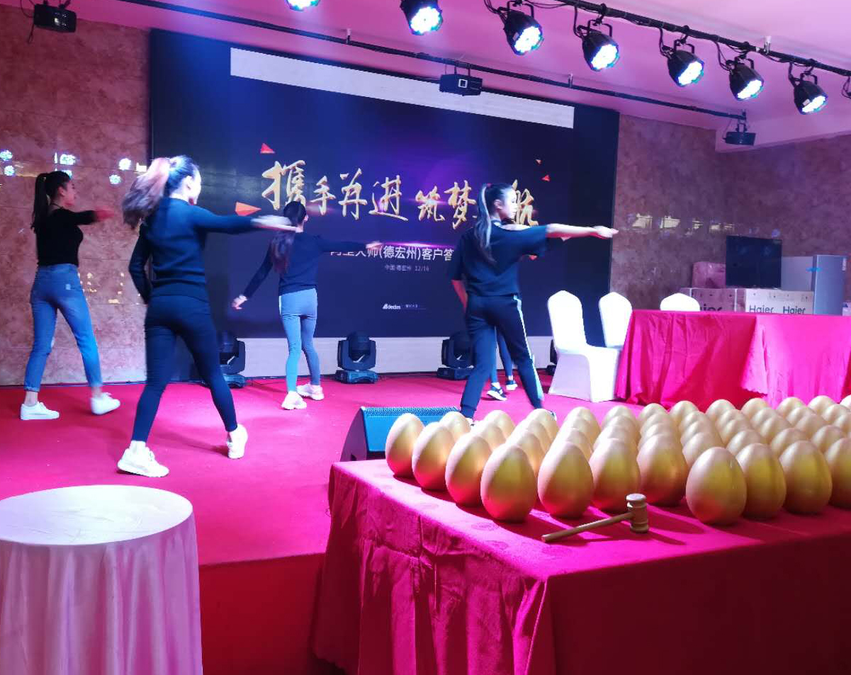 阿里大師水漆 阿里大師水漆