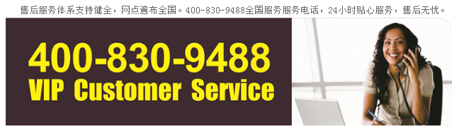 阿里大師水漆 阿里大師水漆