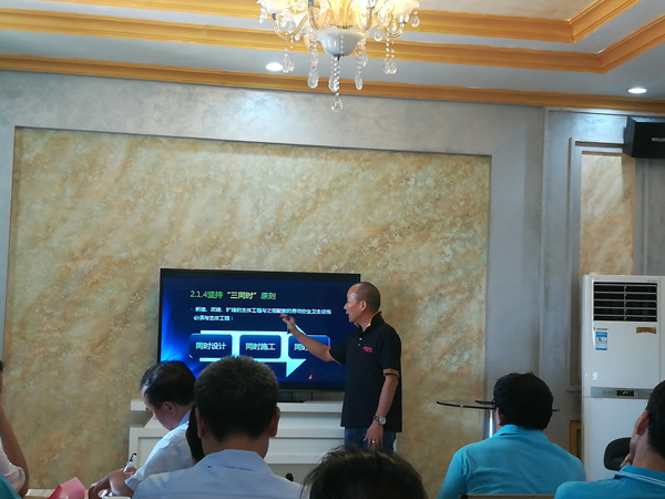 阿里大師水漆 阿里大師水漆