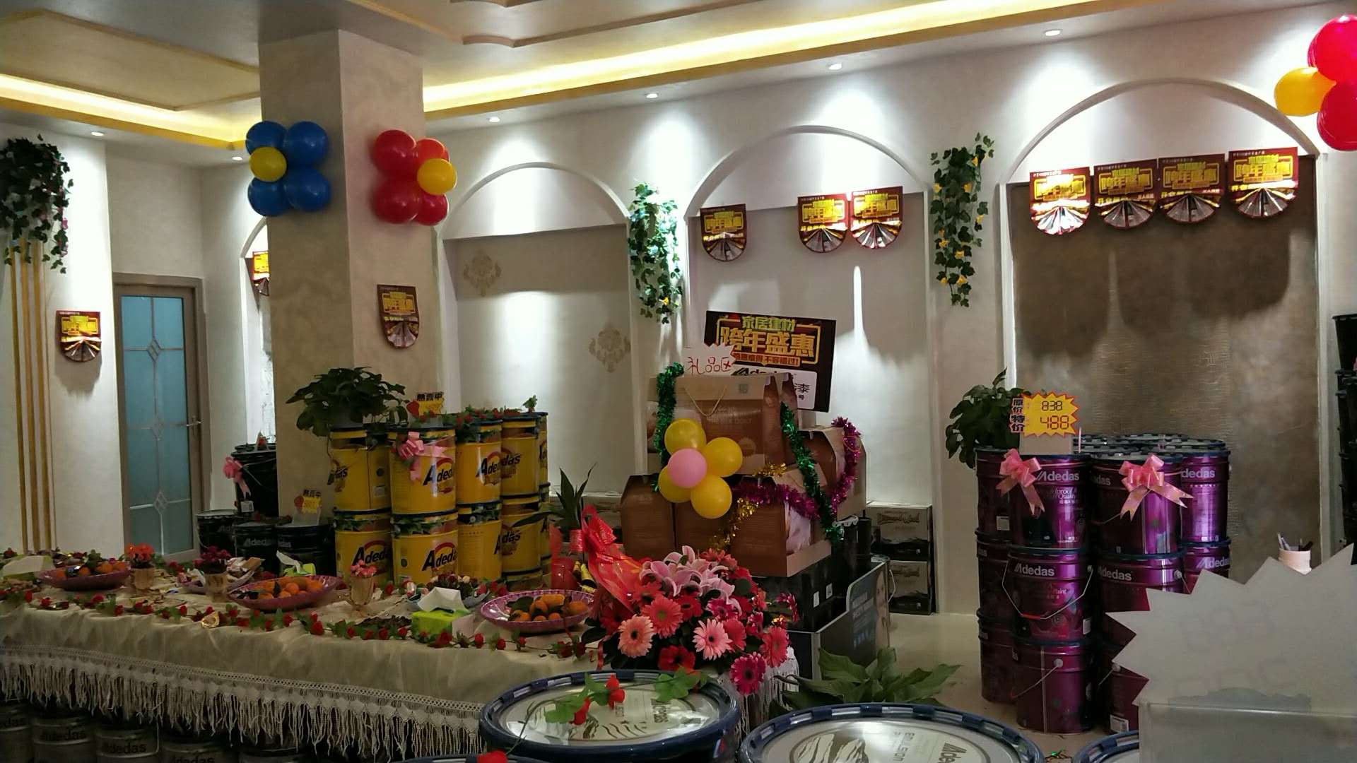 喬瓦尼藝術涂料 喬瓦尼藝術涂料