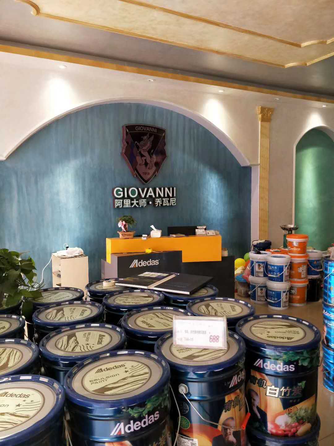 喬瓦尼藝術涂料 喬瓦尼藝術涂料