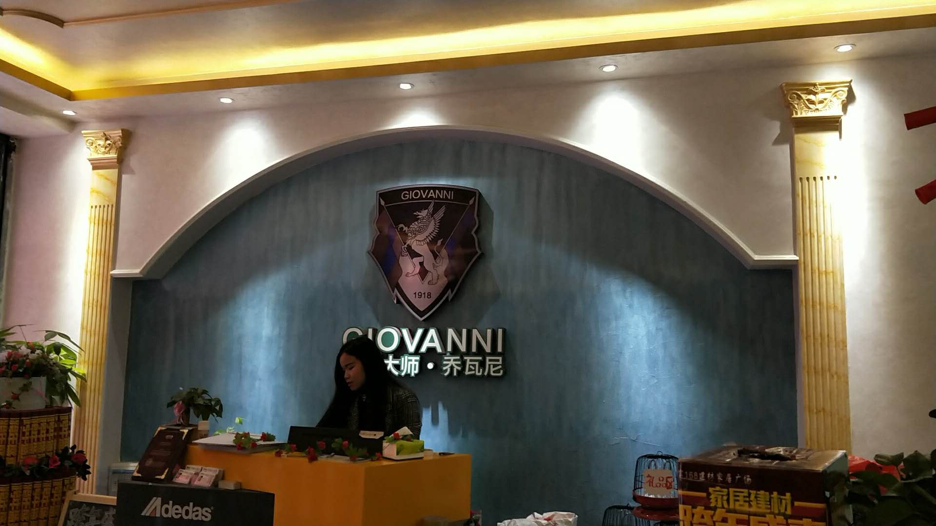 喬瓦尼藝術涂料 喬瓦尼藝術涂料