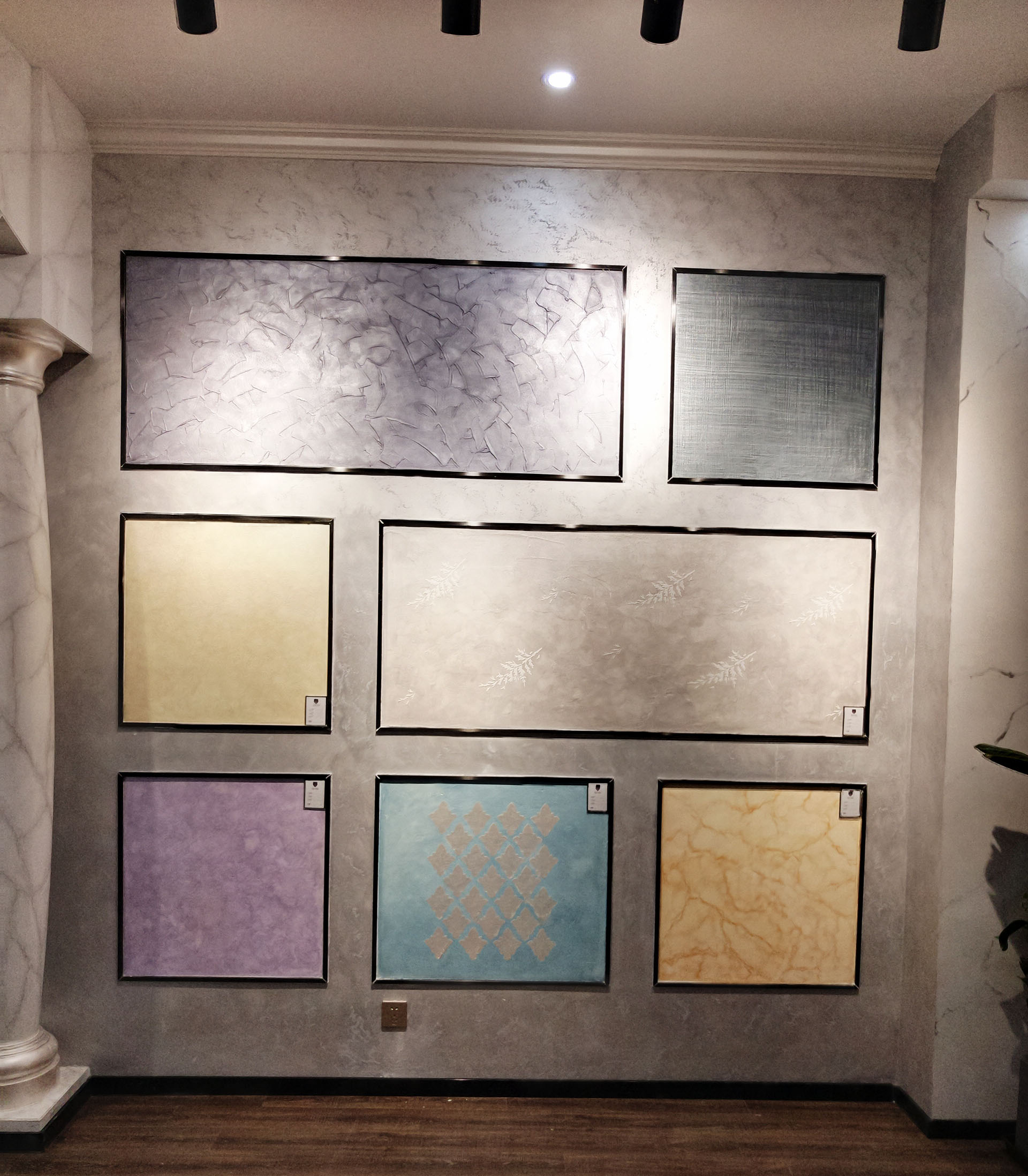 喬瓦尼藝術(shù)涂料 喬瓦尼藝術(shù)涂料