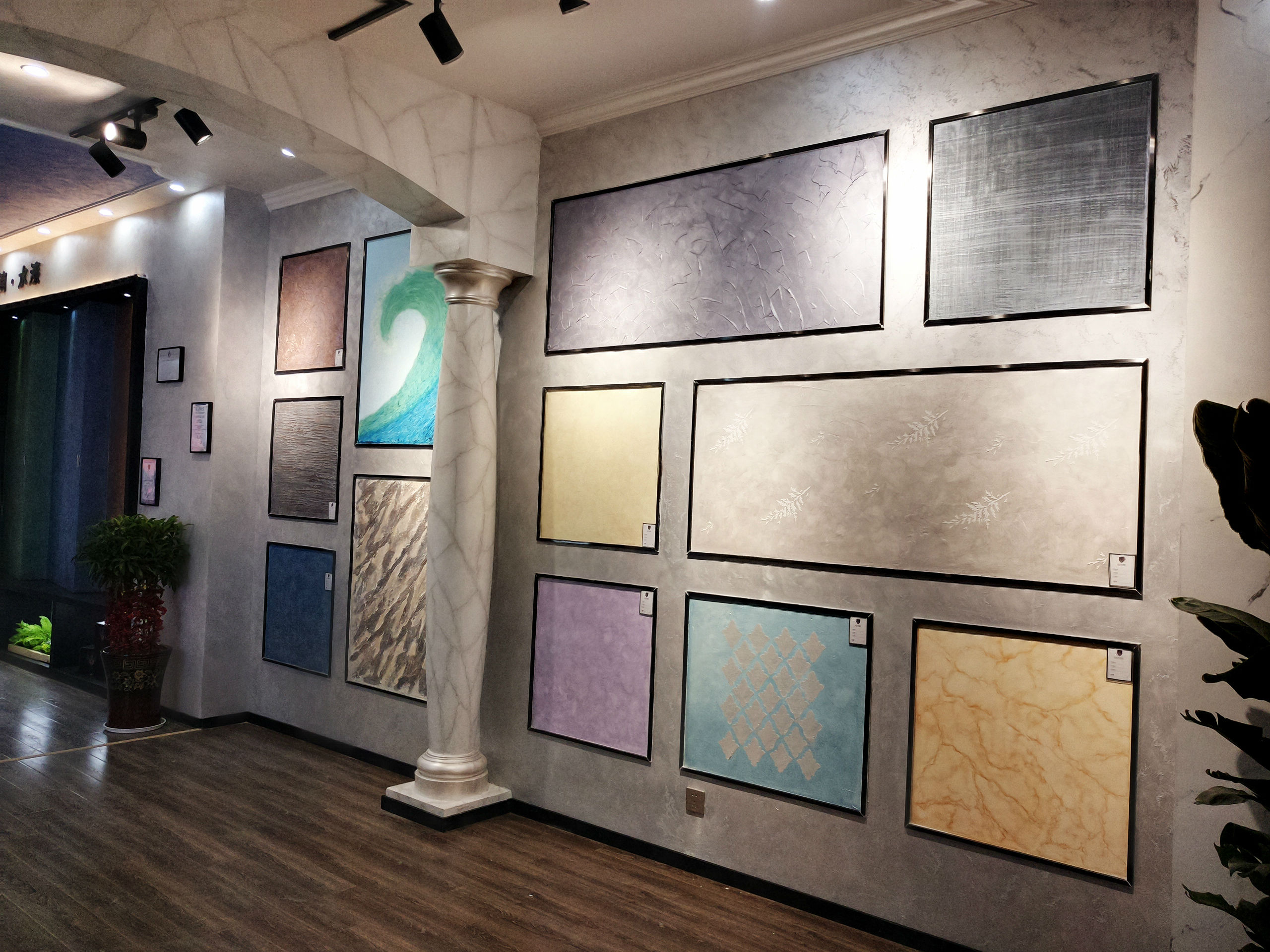 喬瓦尼藝術(shù)涂料 喬瓦尼藝術(shù)涂料