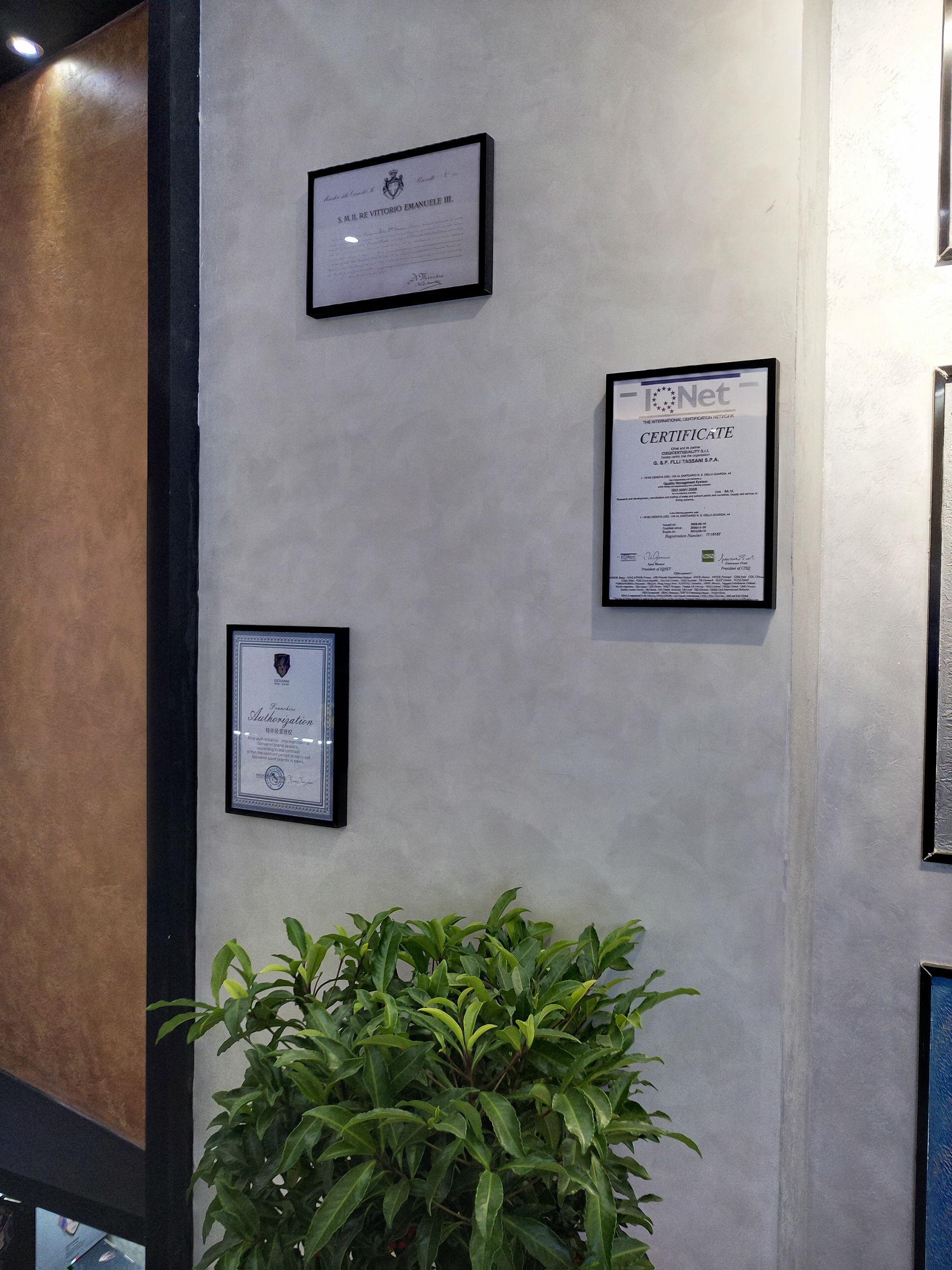 喬瓦尼藝術(shù)涂料 喬瓦尼藝術(shù)涂料