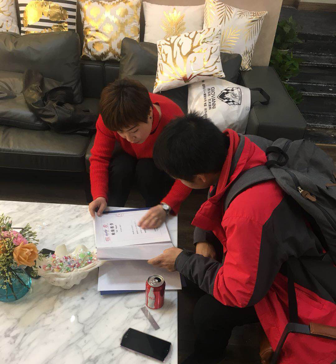 喬瓦尼藝術(shù)涂料 喬瓦尼藝術(shù)涂料