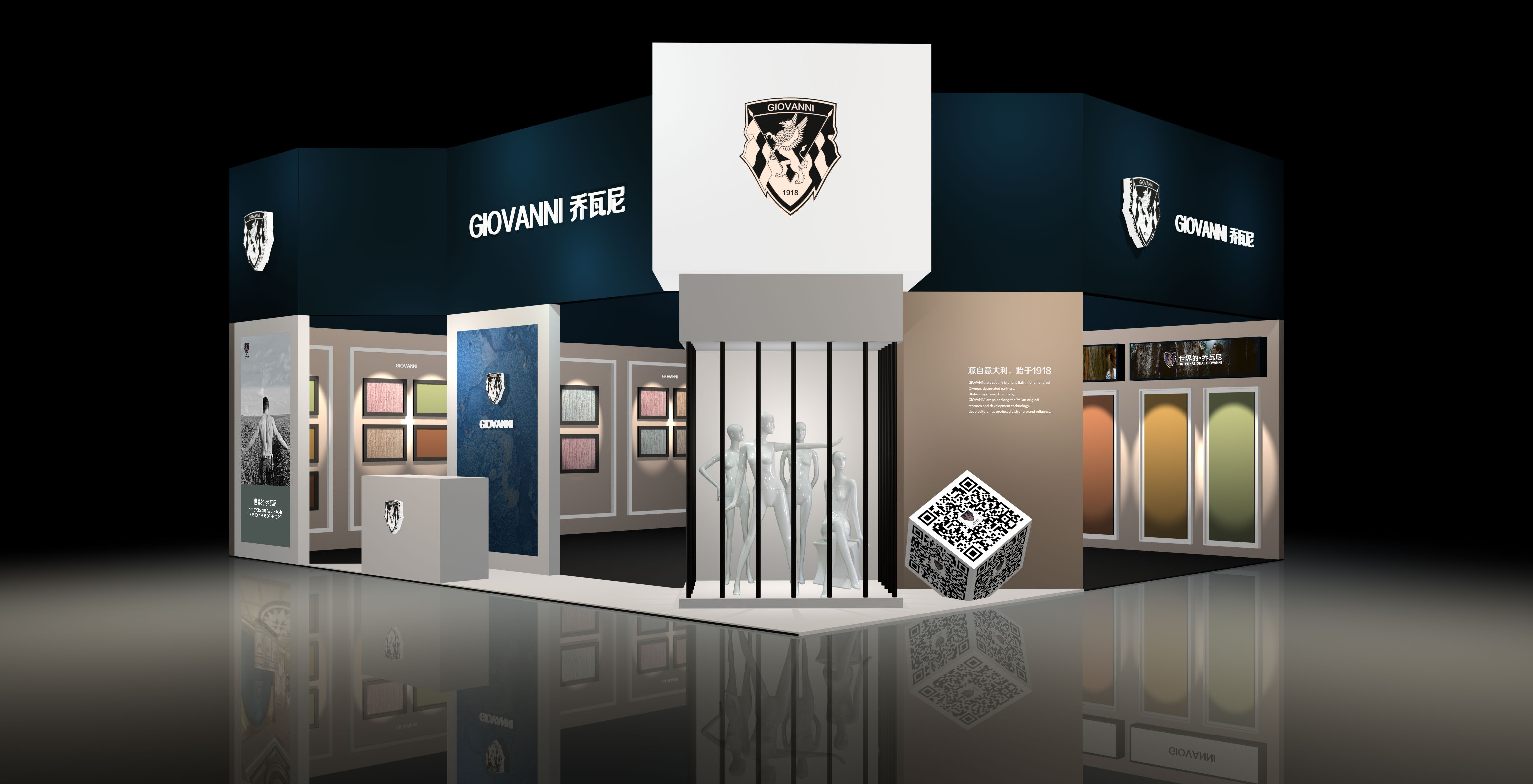 喬瓦尼藝術涂料 喬瓦尼藝術涂料