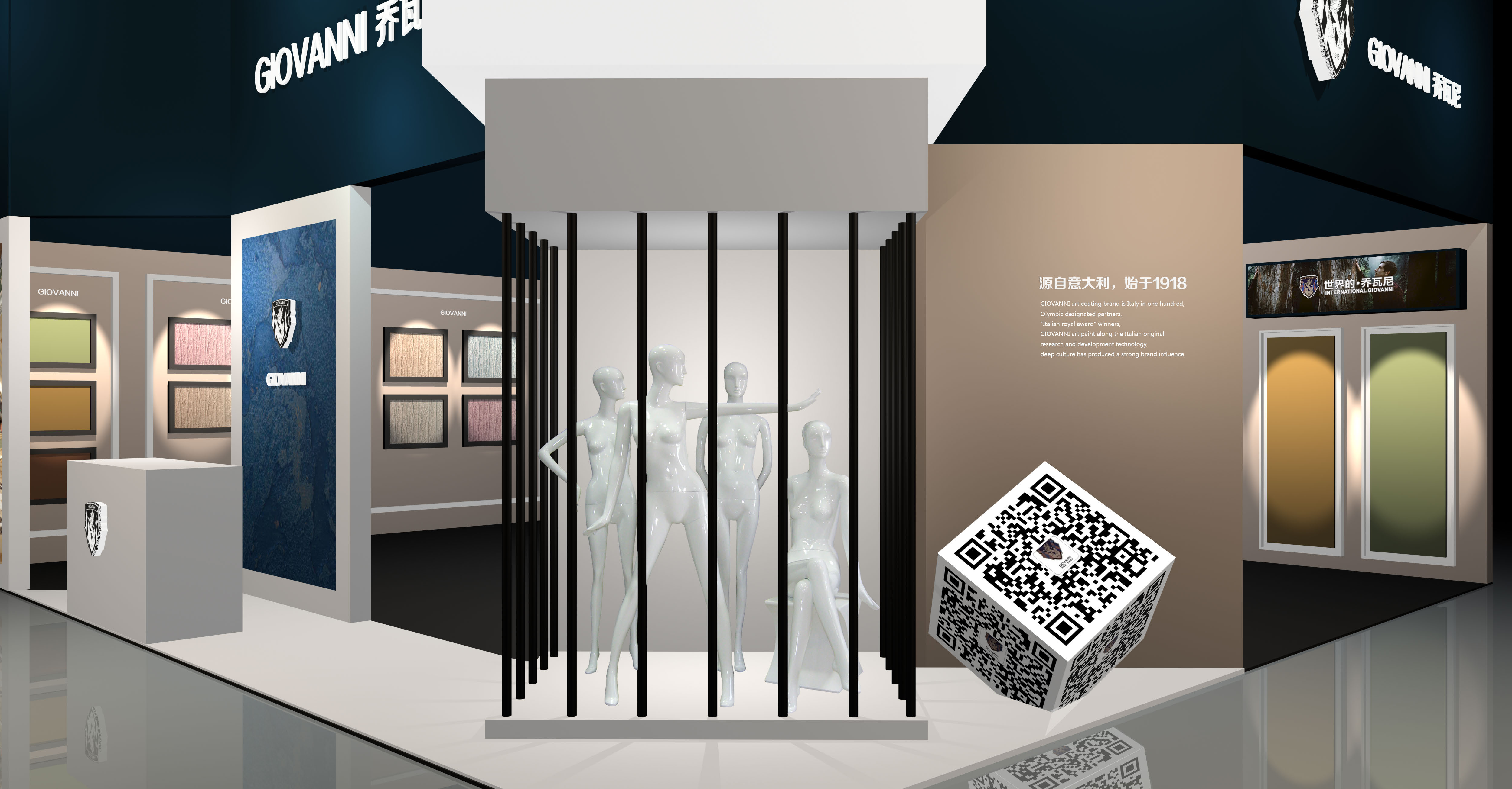 喬瓦尼藝術涂料 喬瓦尼藝術涂料