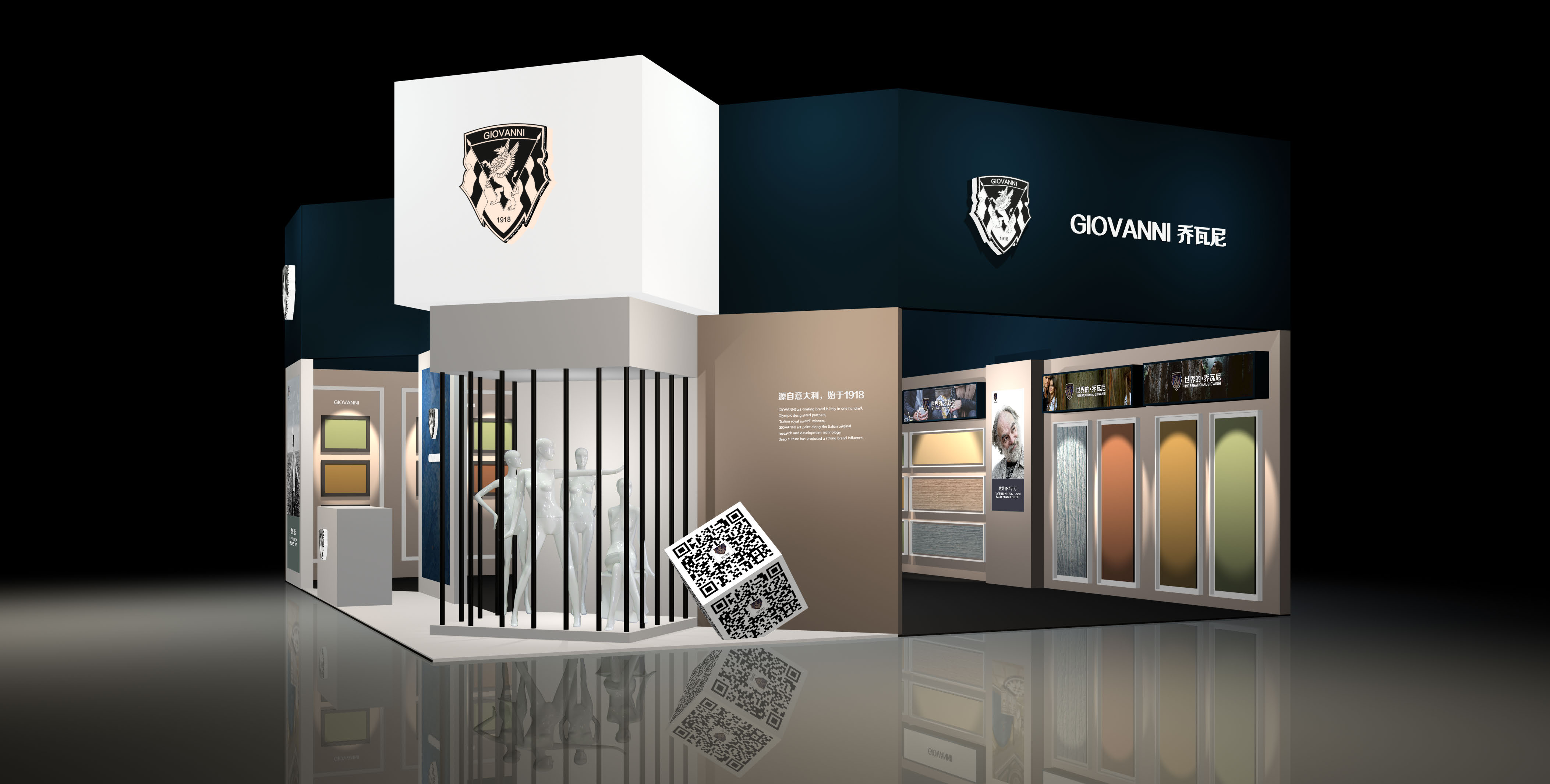 喬瓦尼藝術涂料 喬瓦尼藝術涂料