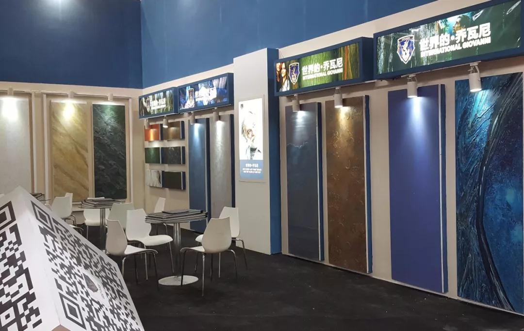 喬瓦尼藝術(shù)涂料 喬瓦尼藝術(shù)涂料