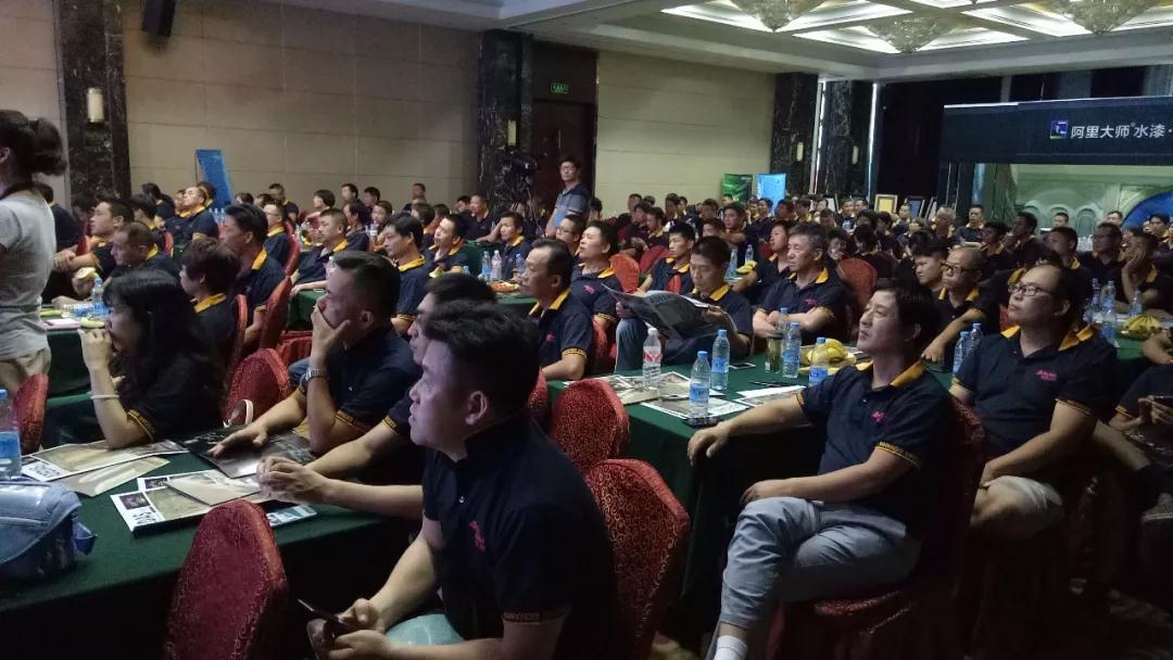 阿里大師水漆 阿里大師水漆