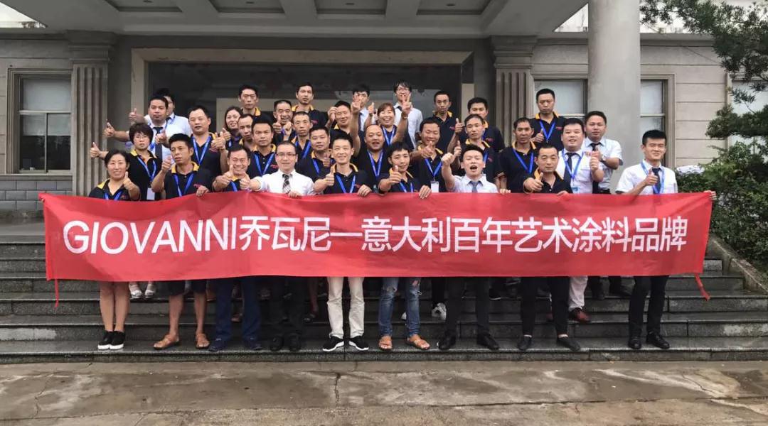 阿里大師水漆 阿里大師水漆