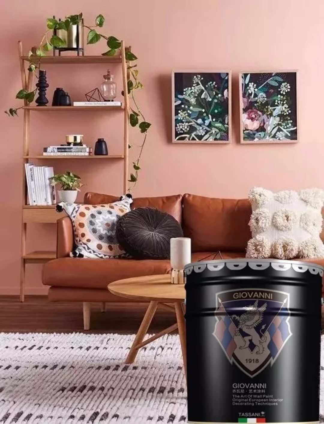 喬瓦尼藝術(shù)涂料 喬瓦尼藝術(shù)涂料