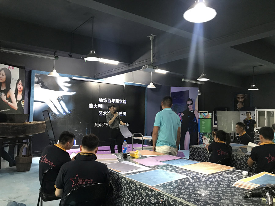 喬瓦尼藝術(shù)涂料 喬瓦尼藝術(shù)涂料