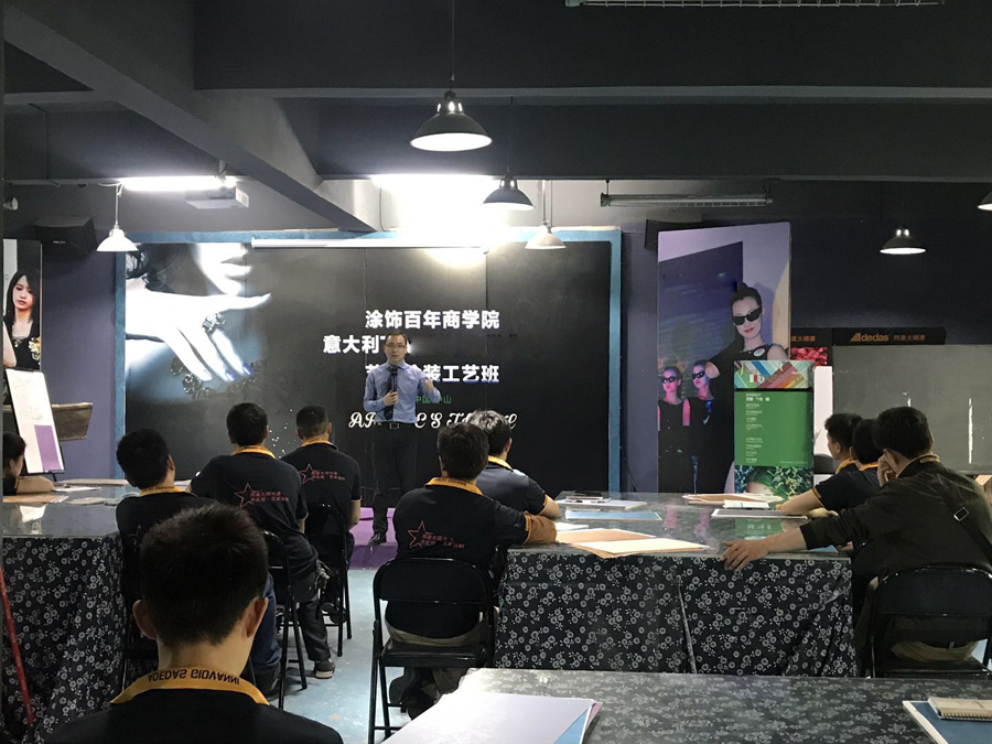 喬瓦尼藝術(shù)涂料 喬瓦尼藝術(shù)涂料