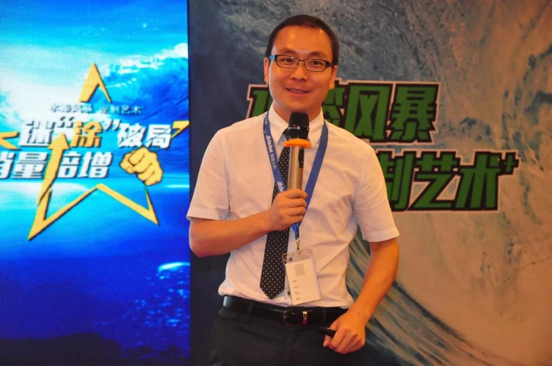 阿里大師水漆 阿里大師水漆