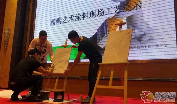 阿里大師水漆 阿里大師水漆