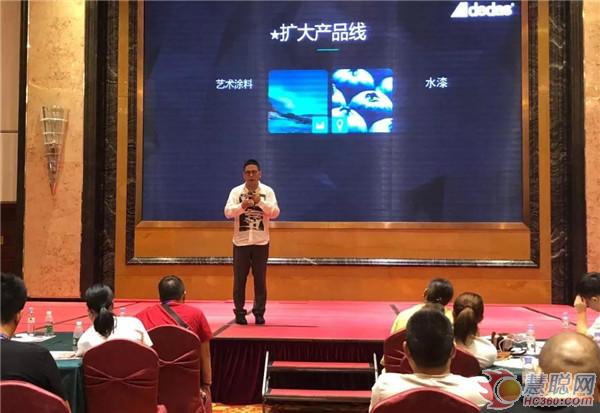 阿里大師水漆 阿里大師水漆