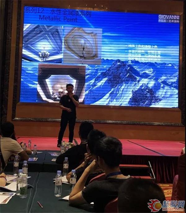 阿里大師水漆 阿里大師水漆