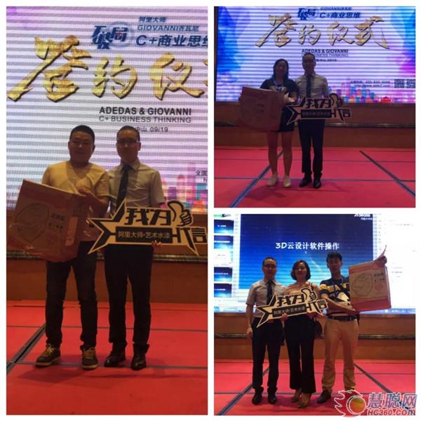 阿里大師水漆 阿里大師水漆