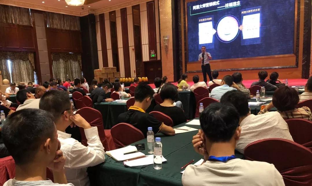 阿里大師水漆 阿里大師水漆