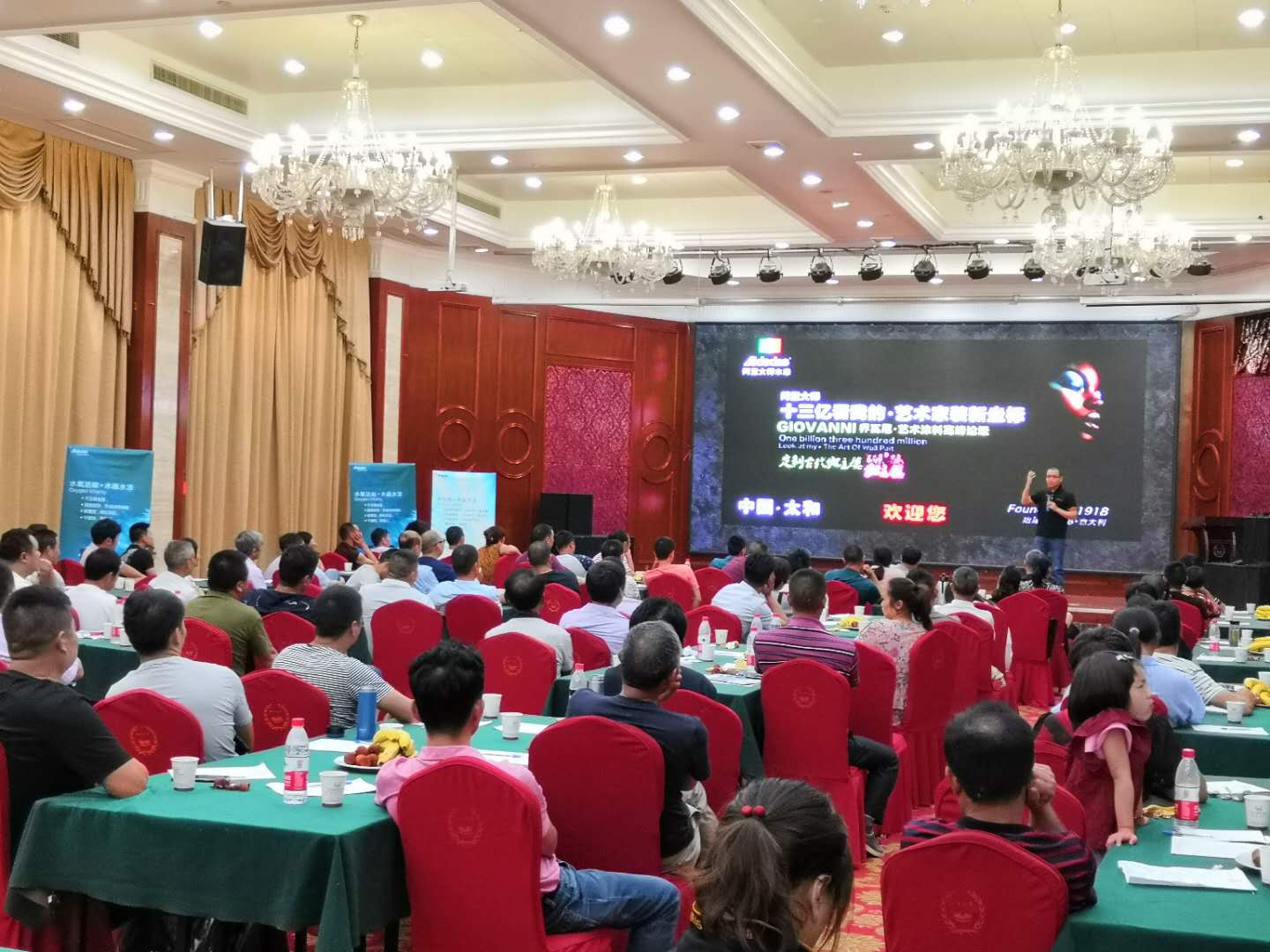 阿里大師水漆 阿里大師水漆