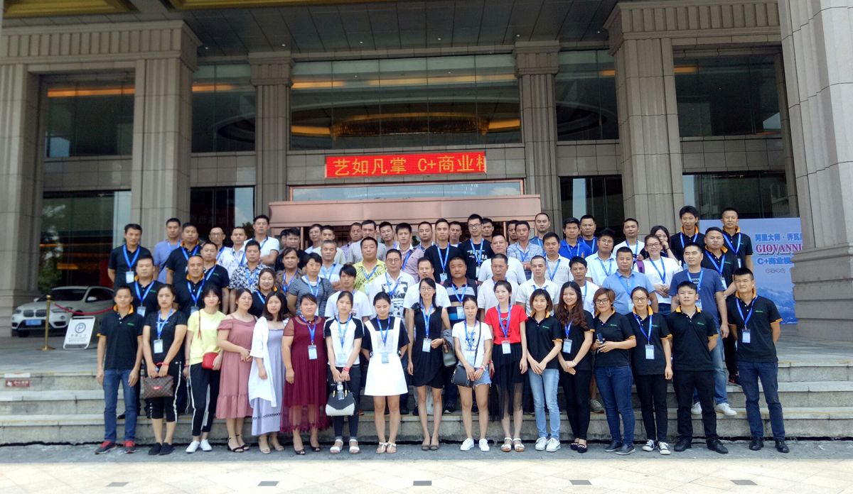 阿里大師水漆 阿里大師水漆