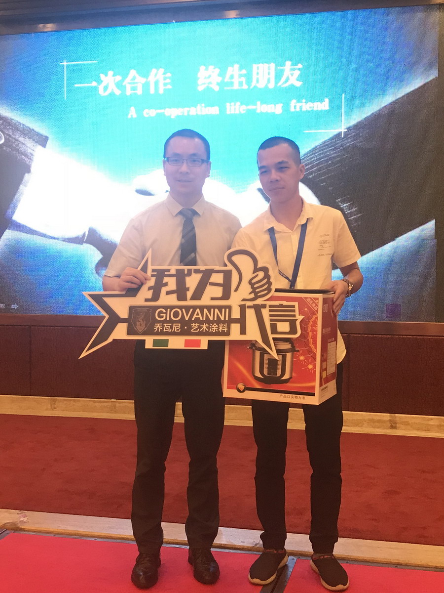 阿里大師水漆 阿里大師水漆