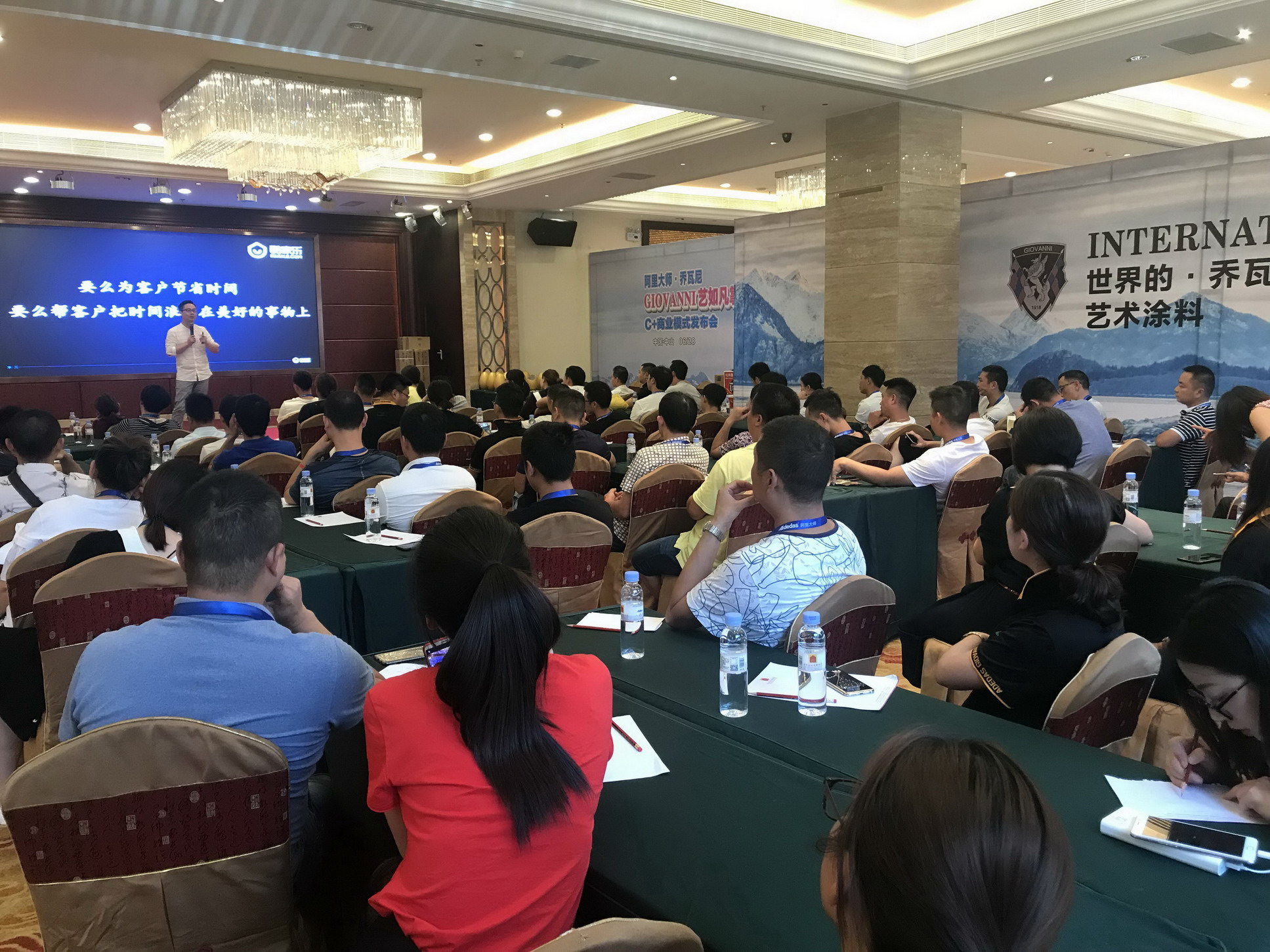 阿里大師水漆 阿里大師水漆