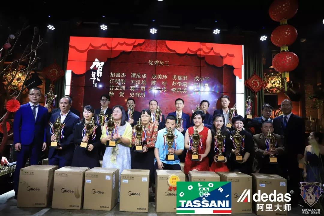 阿里大師水漆 阿里大師水漆