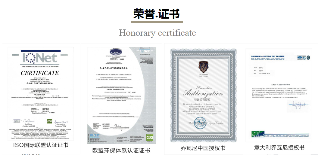 微信截圖_20190722133436.png 微信截圖_20190722133436.png