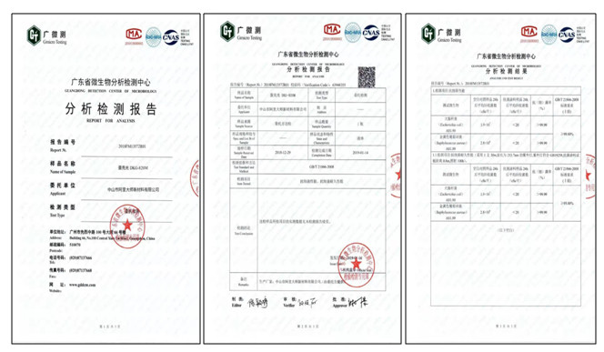 微信圖片_20190724092104.jpg 微信圖片_20190724092104.jpg