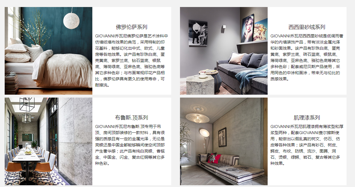 微信截圖_20190722130220.png 微信截圖_20190722130220.png