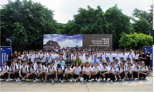 微信截圖_20190722110632.png 微信截圖_20190722110632.png