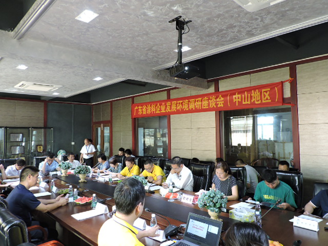 DSCN4467.JPG DSCN4467.JPG